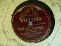 Victrola 3014